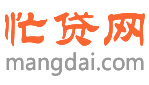 哪家网贷平台挣钱效率最高